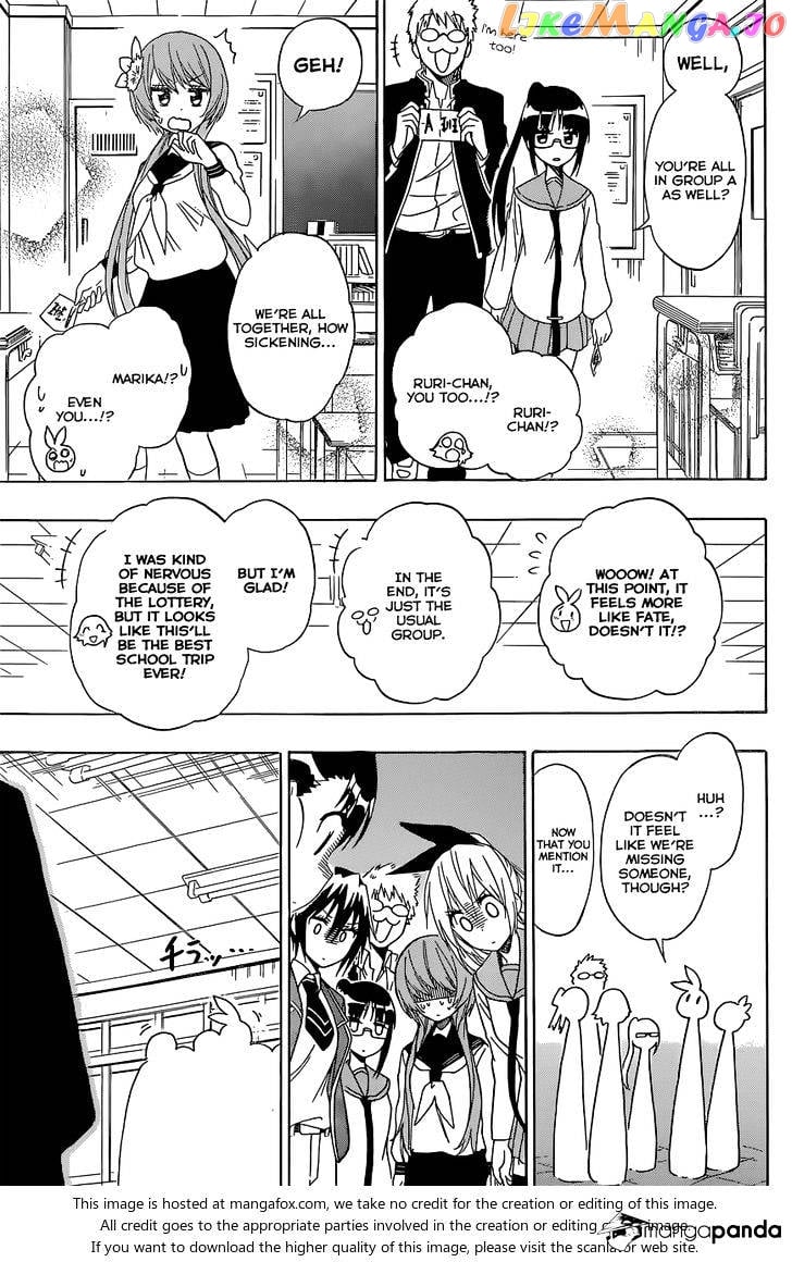 Nisekoi chapter 150 - page 13