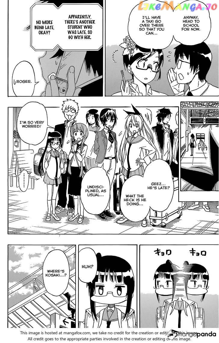 Nisekoi chapter 150 - page 20