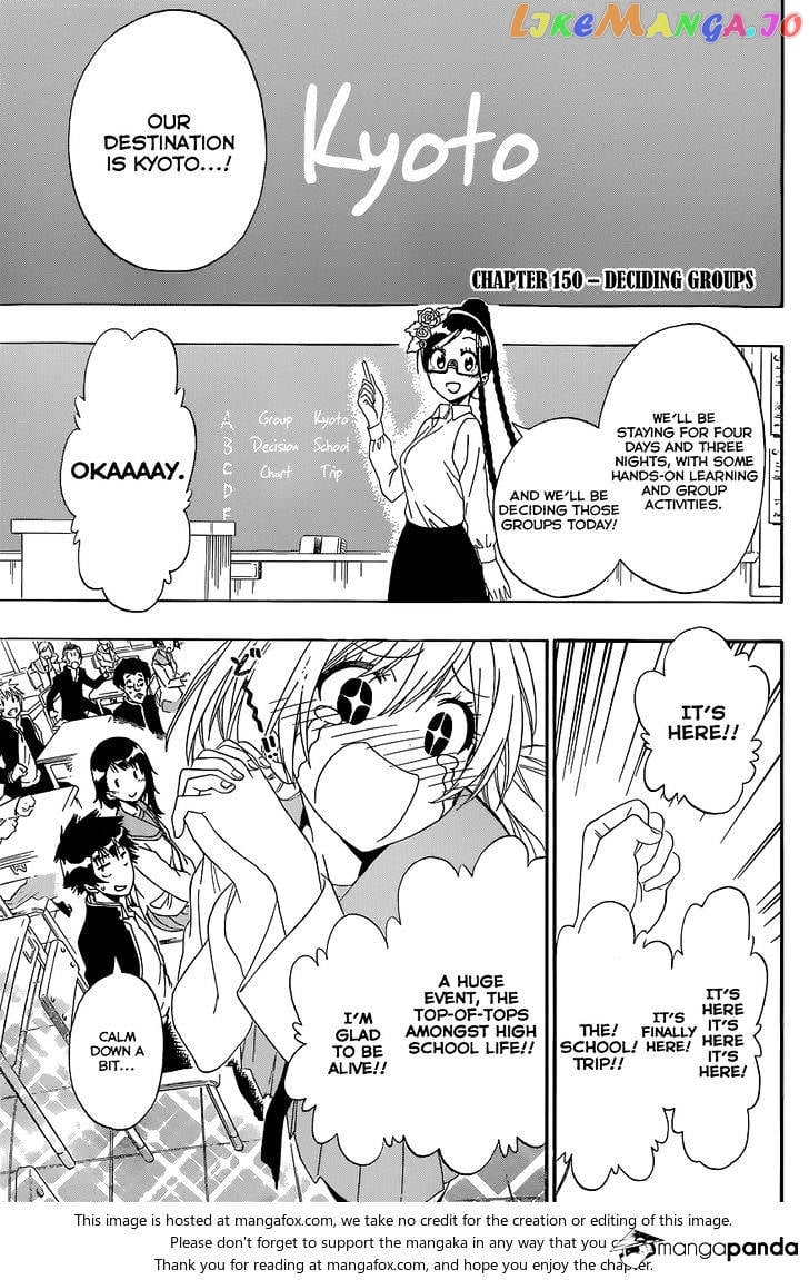 Nisekoi chapter 150 - page 5