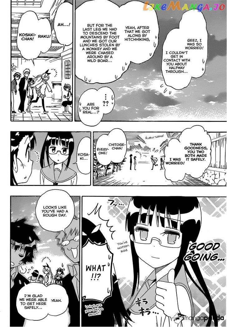 Nisekoi chapter 151 - page 14