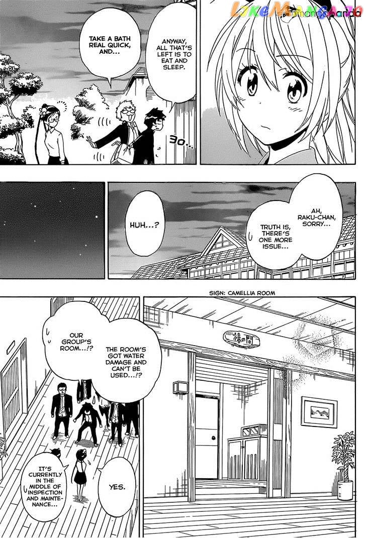 Nisekoi chapter 151 - page 15