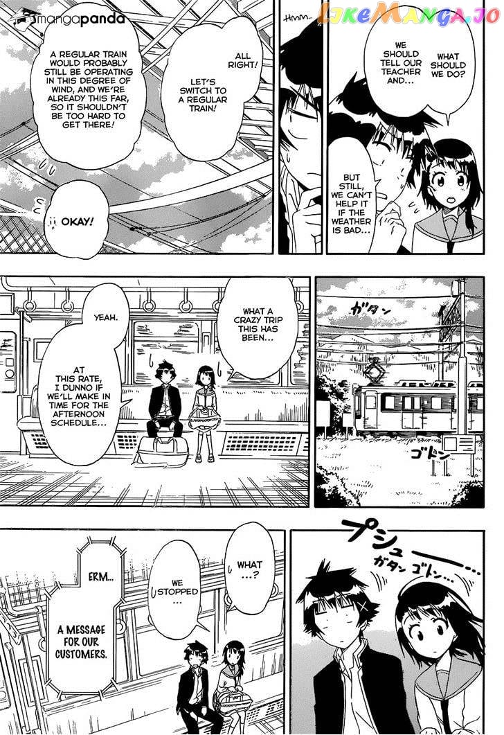 Nisekoi chapter 151 - page 7