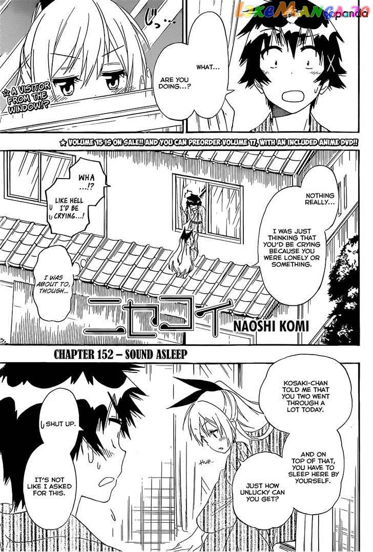 Nisekoi chapter 152 - page 1