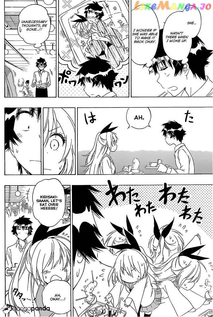 Nisekoi chapter 152 - page 16