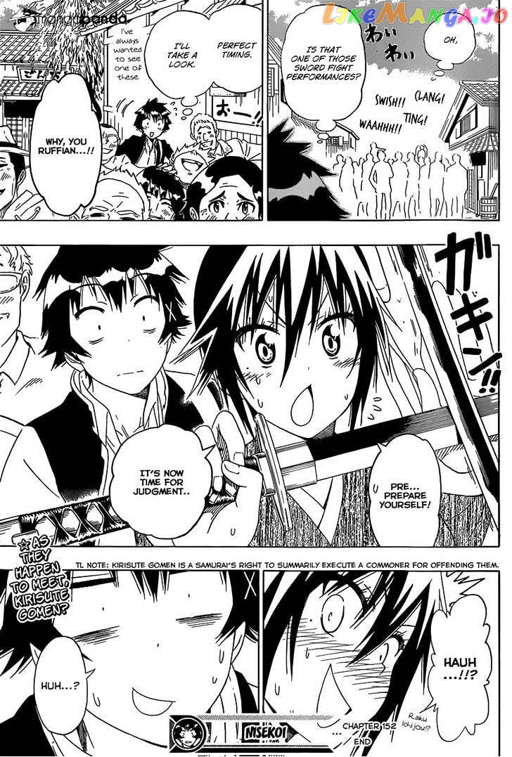 Nisekoi chapter 152 - page 19