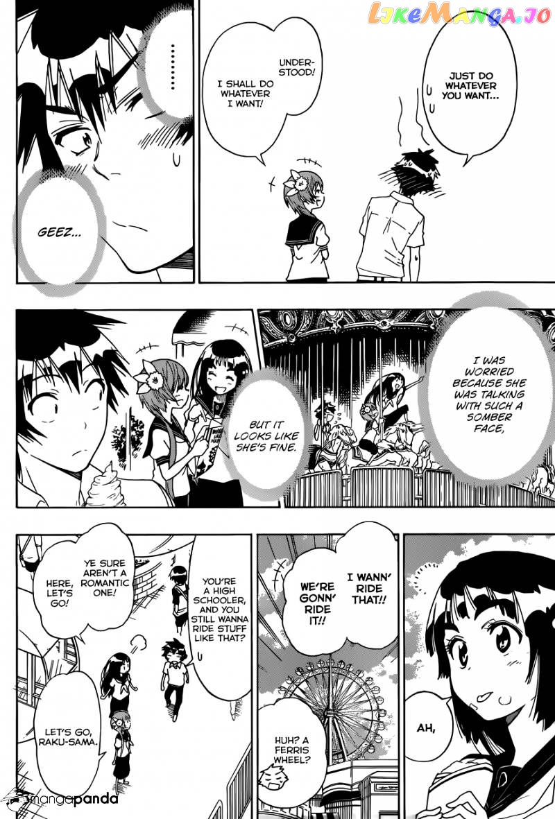 Nisekoi chapter 97 - page 5