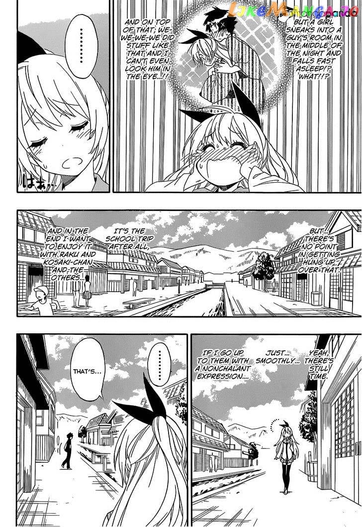 Nisekoi chapter 153 - page 18