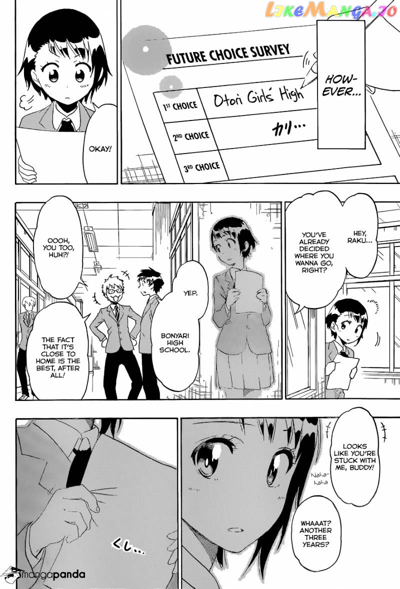 Nisekoi chapter 98 - page 8