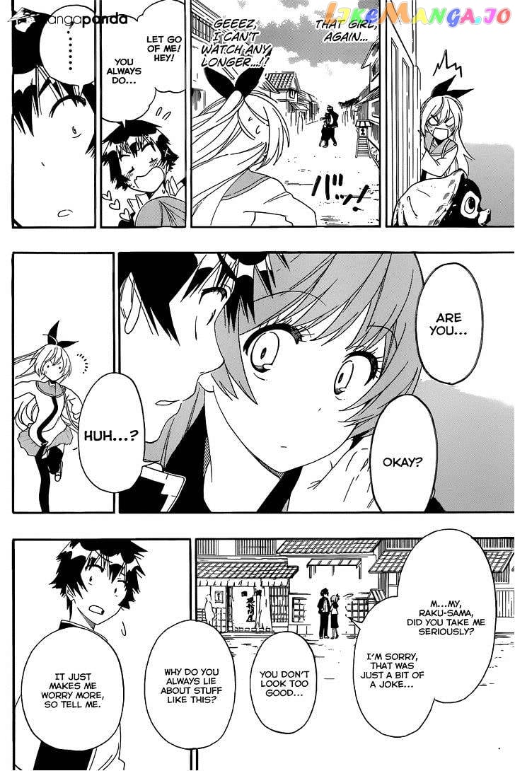 Nisekoi chapter 154 - page 13