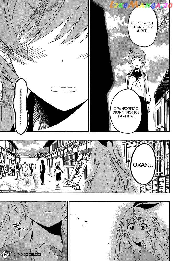 Nisekoi chapter 154 - page 14