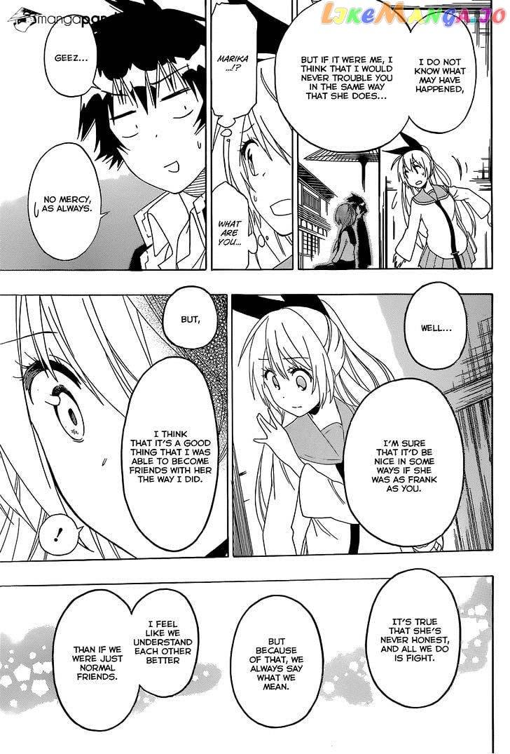 Nisekoi chapter 154 - page 16