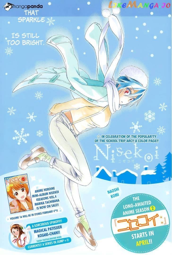 Nisekoi chapter 154 - page 2