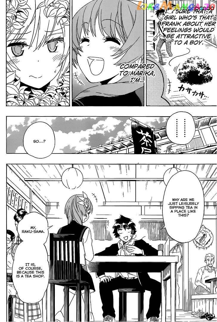 Nisekoi chapter 154 - page 9