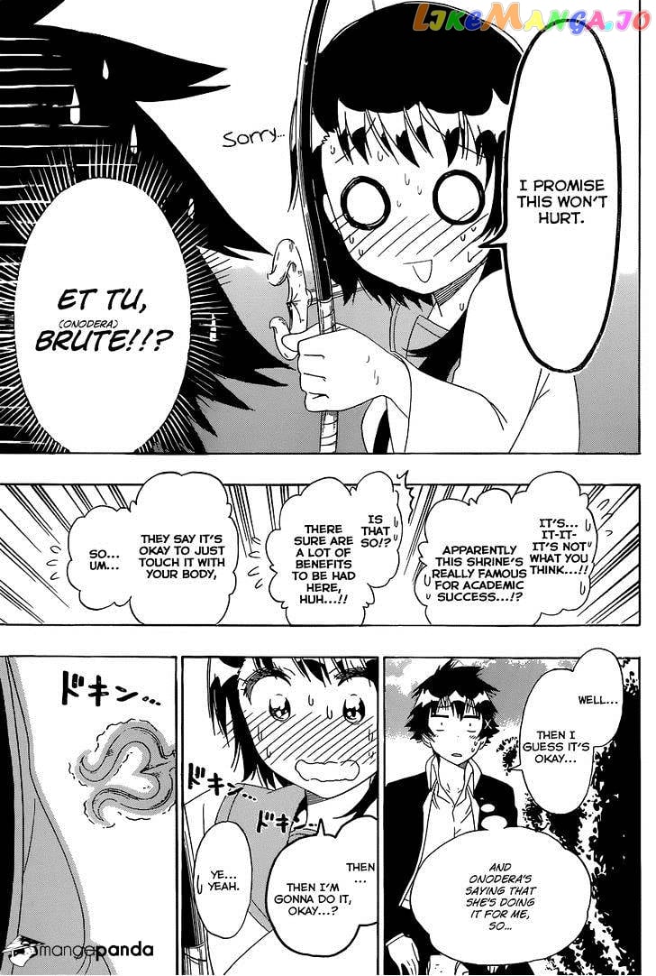 Nisekoi chapter 155 - page 18