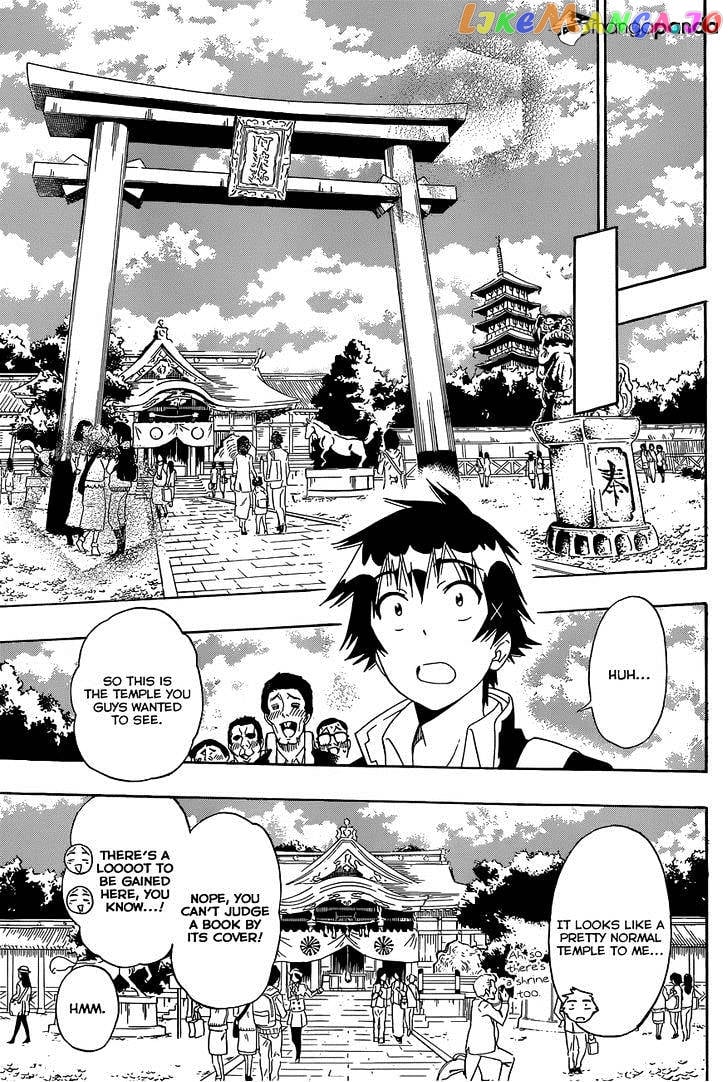 Nisekoi chapter 155 - page 6