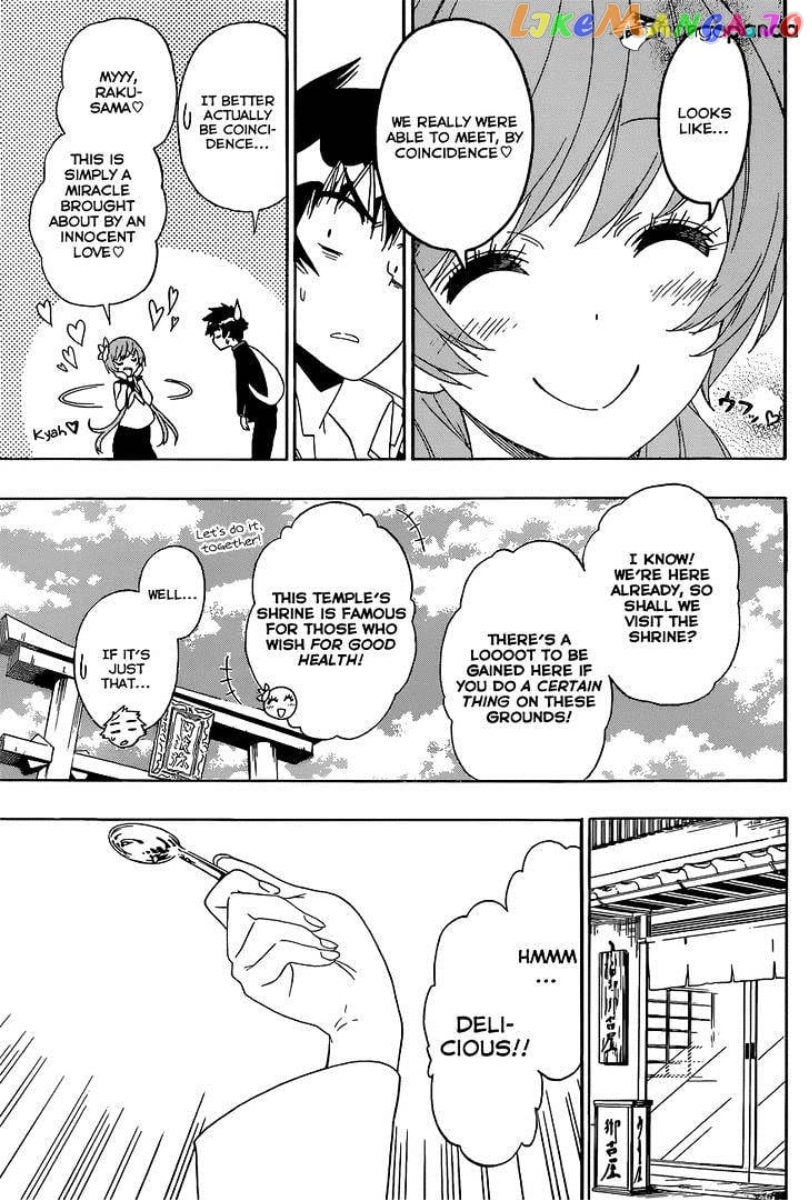 Nisekoi chapter 155 - page 8