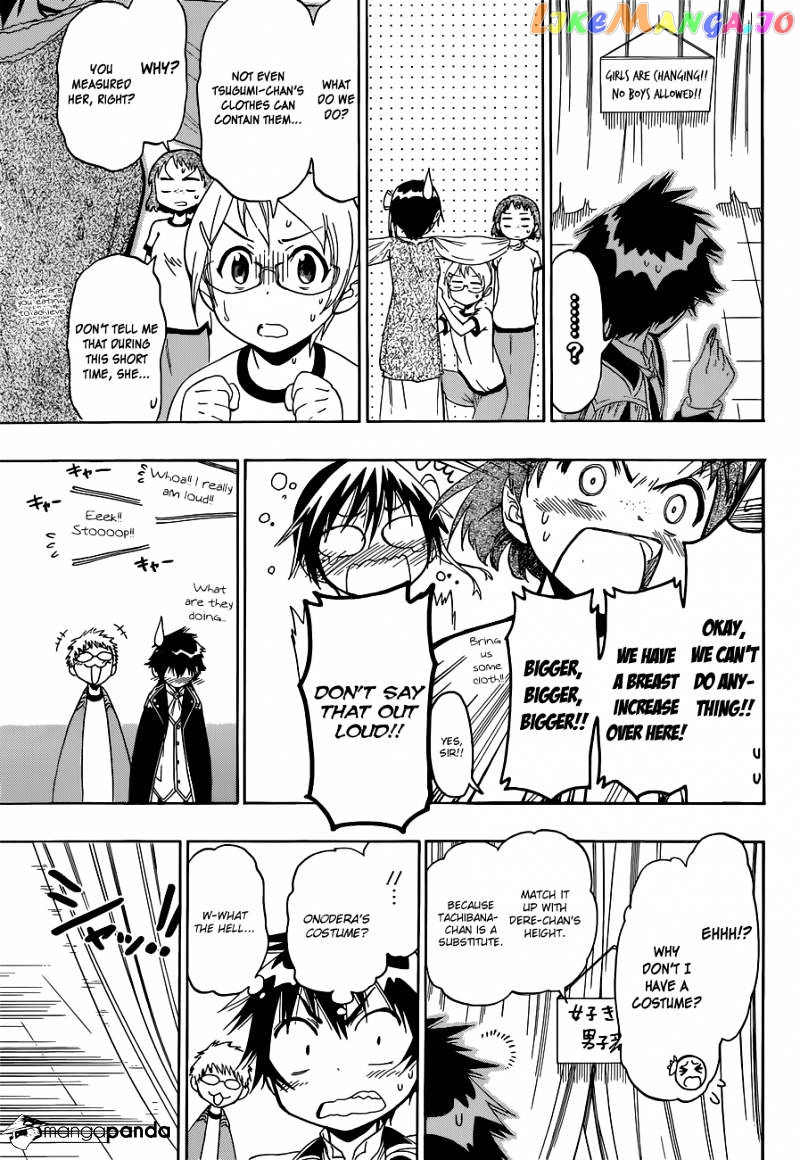 Nisekoi chapter 47 - page 8