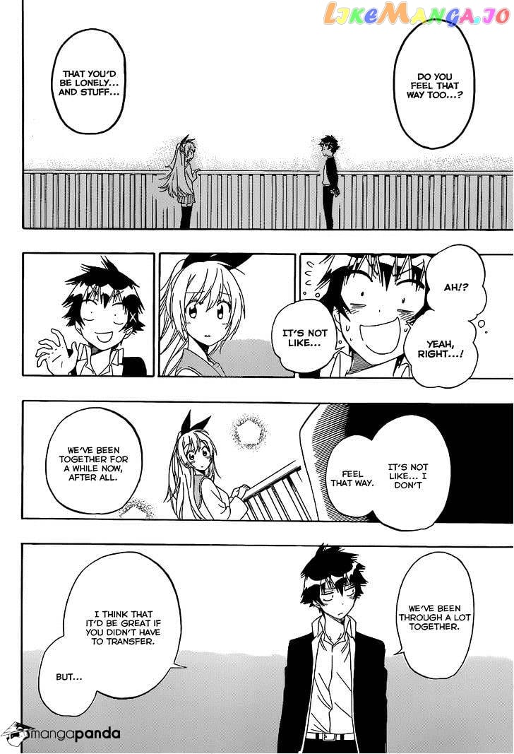 Nisekoi chapter 157 - page 15