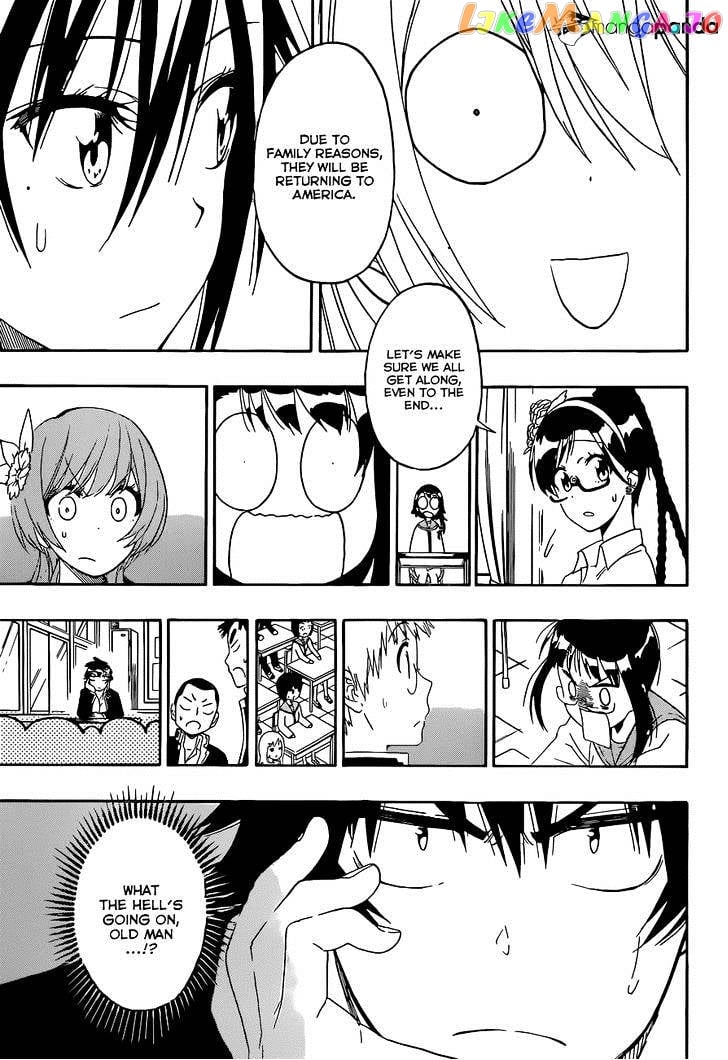 Nisekoi chapter 157 - page 4