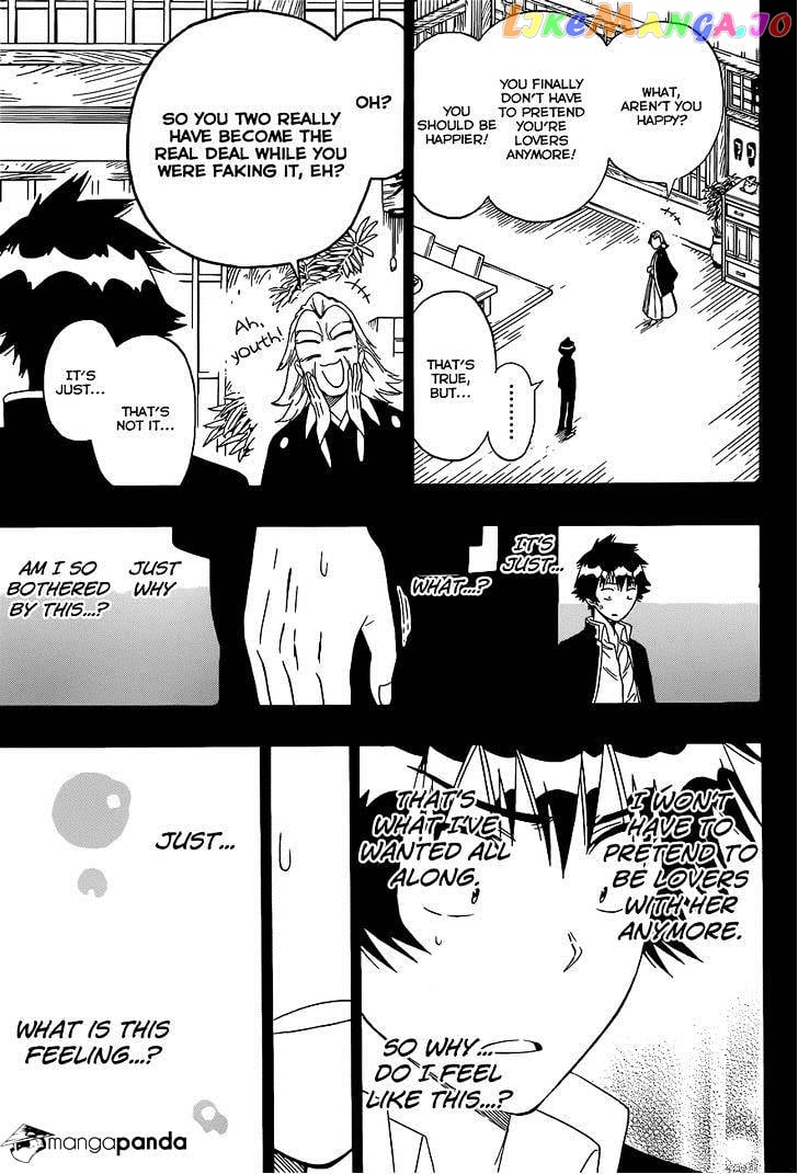 Nisekoi chapter 157 - page 6