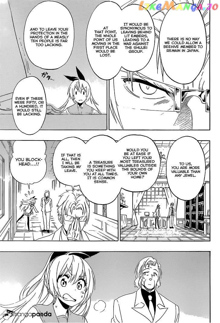 Nisekoi chapter 158 - page 14