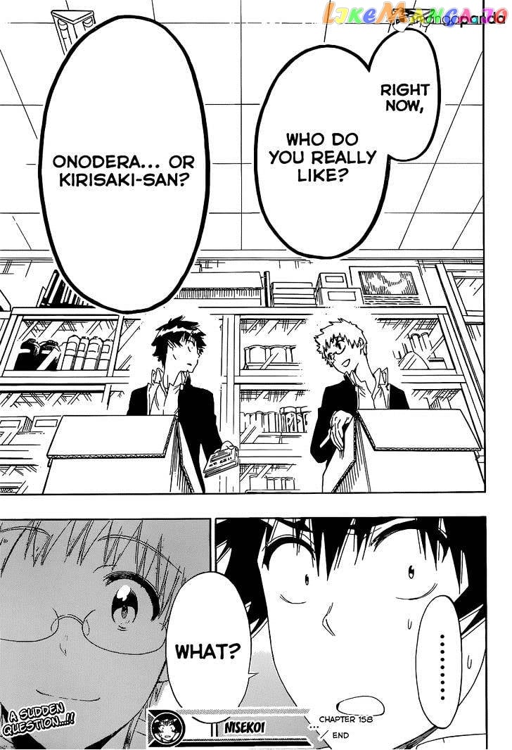 Nisekoi chapter 158 - page 20