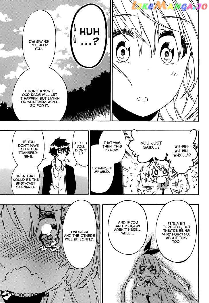 Nisekoi chapter 159 - page 16