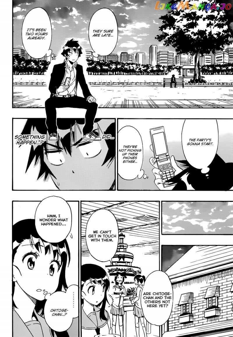 Nisekoi chapter 160 - page 15