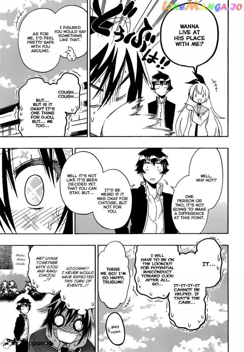 Nisekoi chapter 160 - page 4