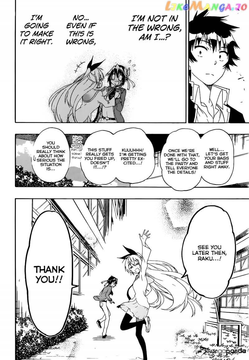 Nisekoi chapter 160 - page 5