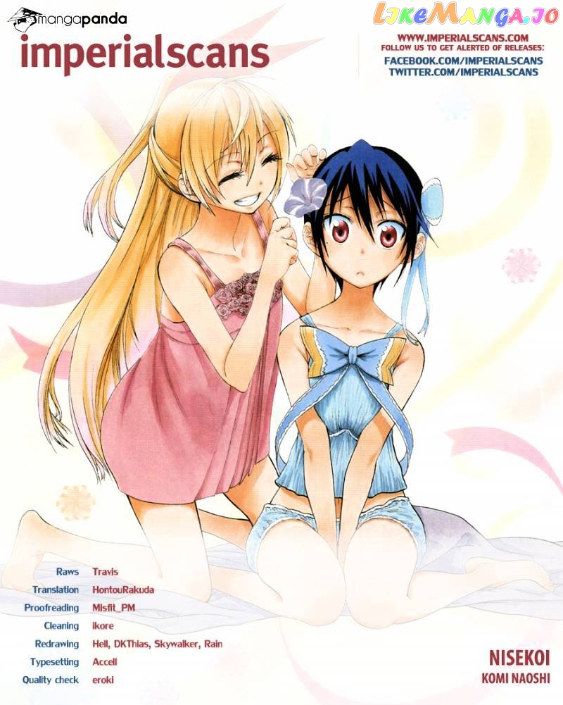 Nisekoi chapter 51 - page 2