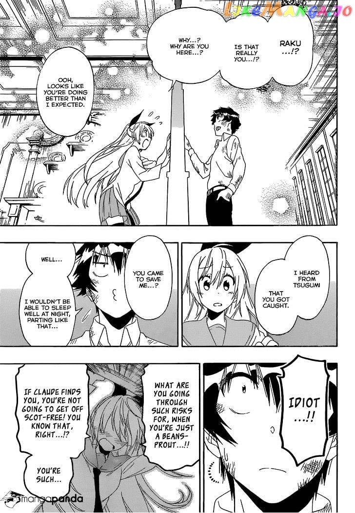 Nisekoi chapter 161 - page 16