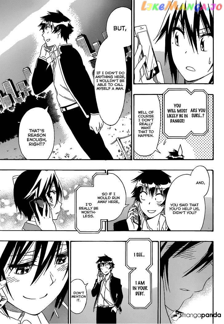 Nisekoi chapter 161 - page 4