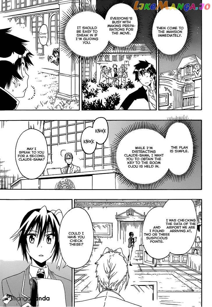 Nisekoi chapter 161 - page 6