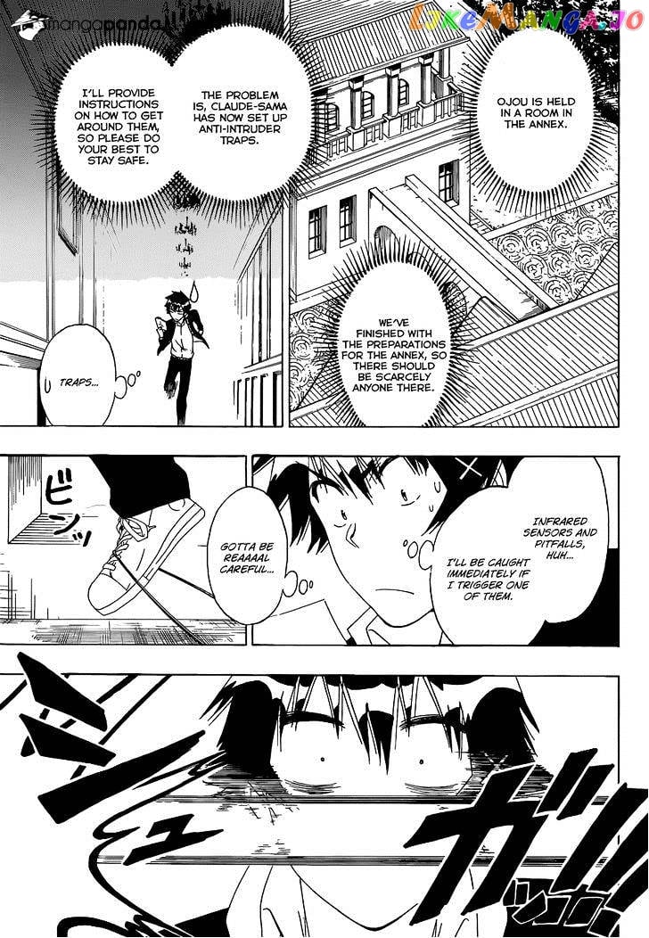 Nisekoi chapter 161 - page 8