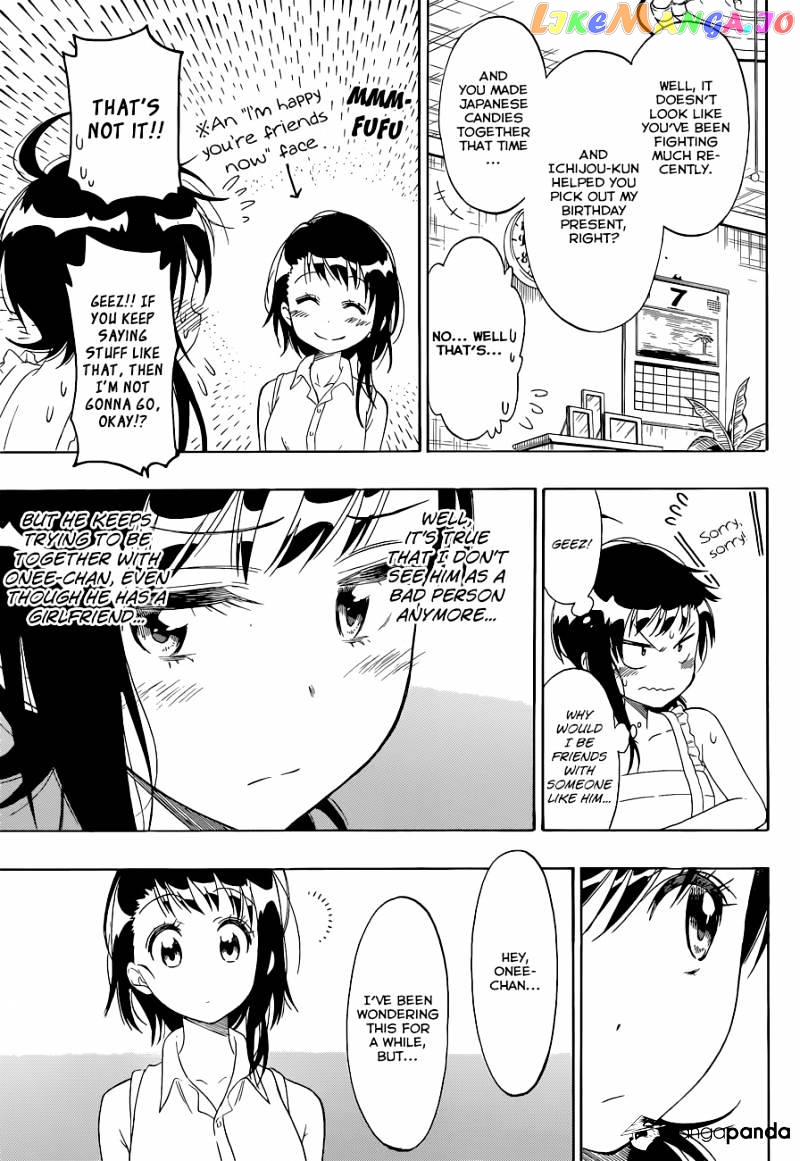 Nisekoi chapter 107 - page 6