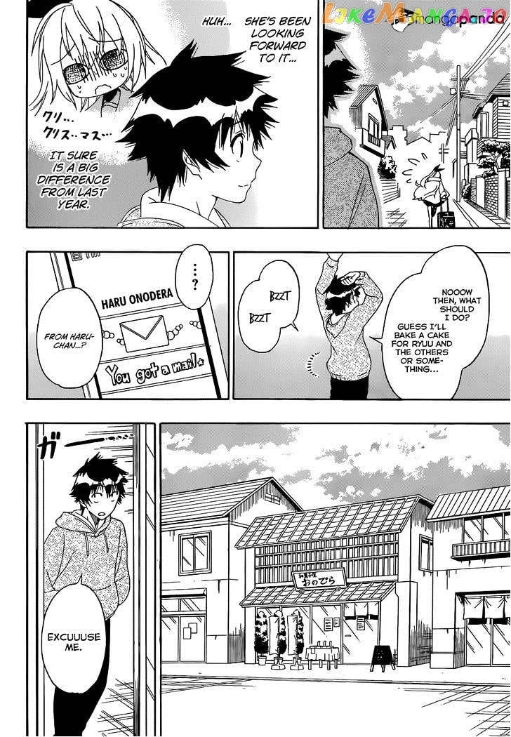 Nisekoi chapter 164 - page 10