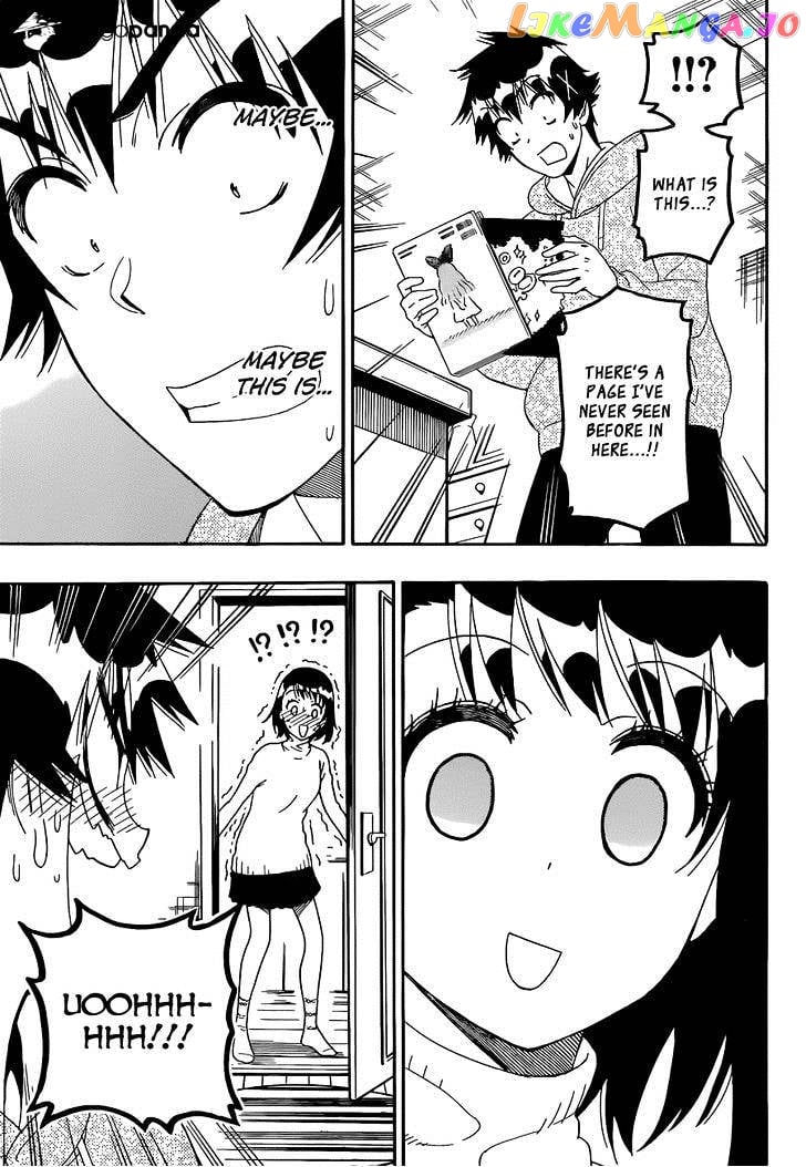 Nisekoi chapter 164 - page 13