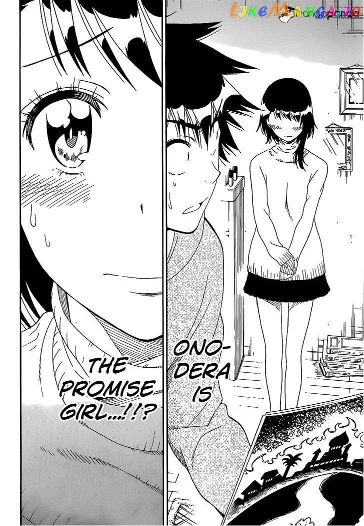 Nisekoi chapter 164 - page 18