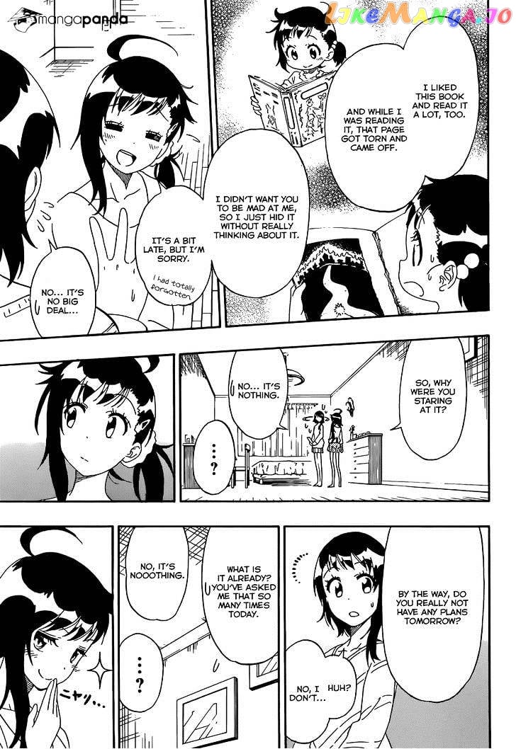 Nisekoi chapter 164 - page 7