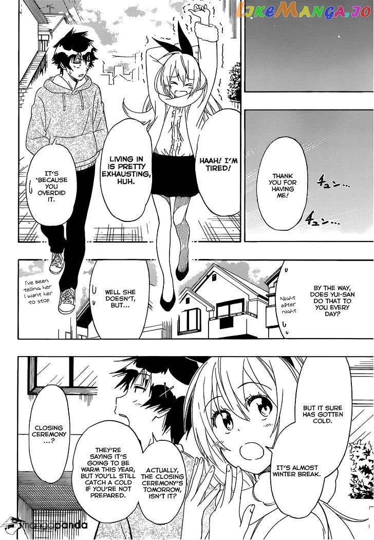 Nisekoi chapter 164 - page 8