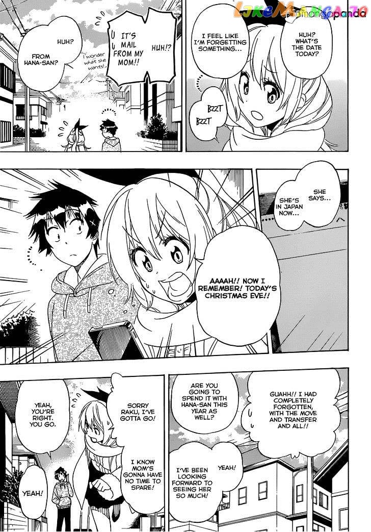 Nisekoi chapter 164 - page 9