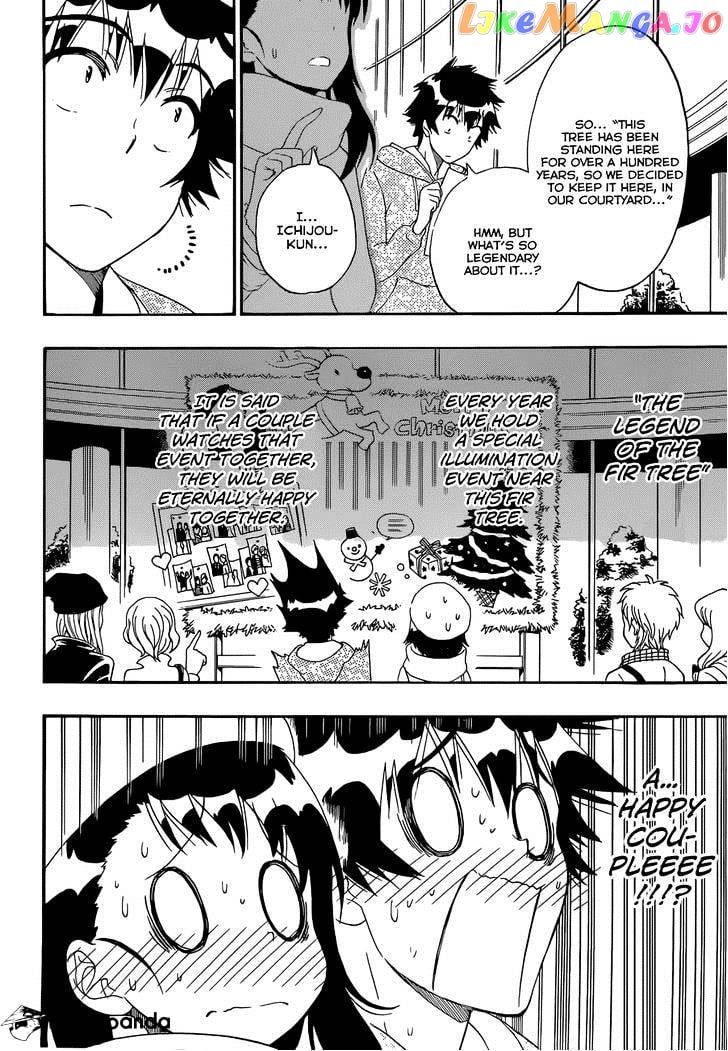 Nisekoi chapter 165 - page 11