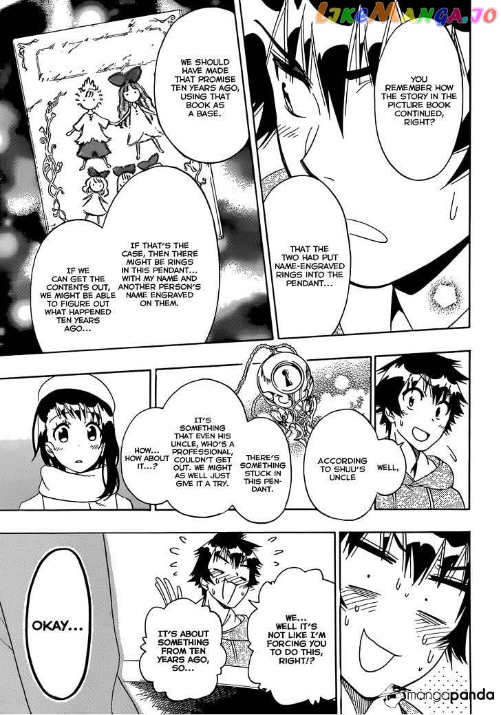 Nisekoi chapter 165 - page 16