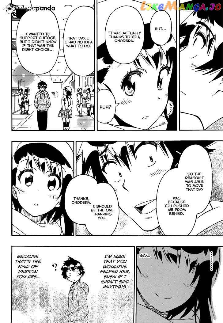 Nisekoi chapter 165 - page 9