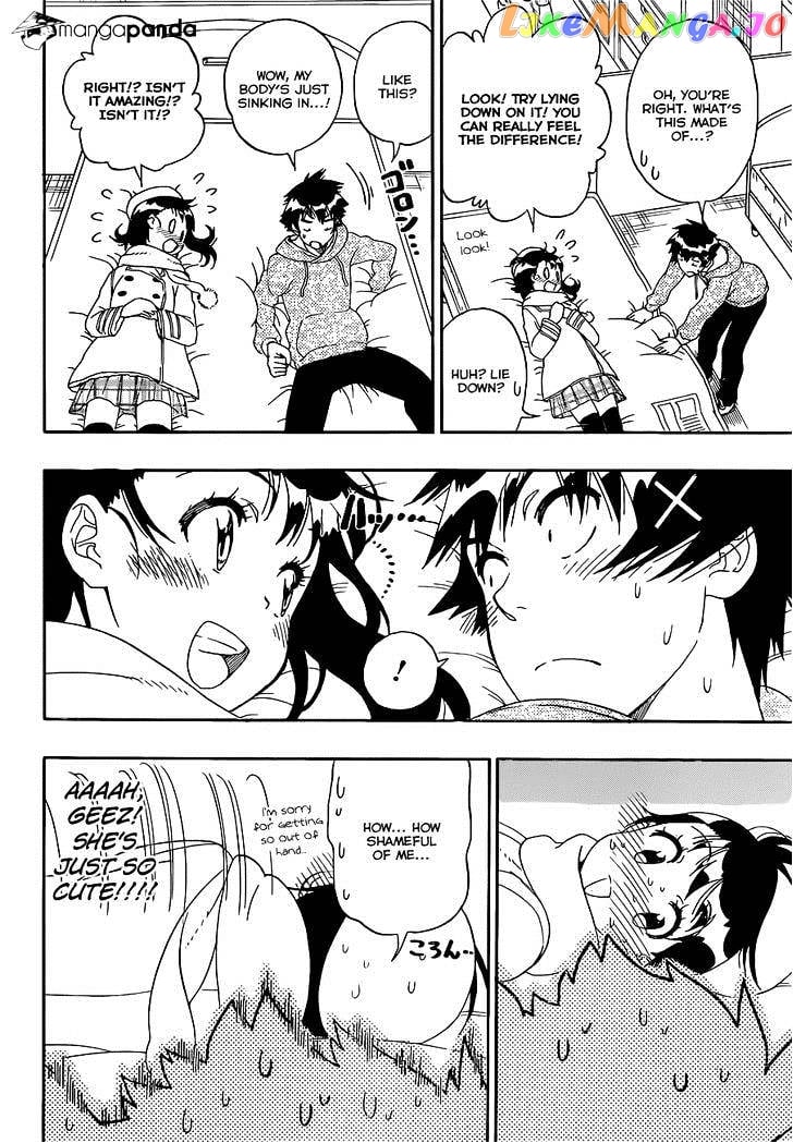 Nisekoi chapter 166 - page 13