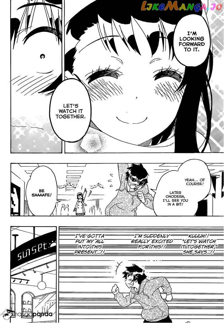 Nisekoi chapter 166 - page 17