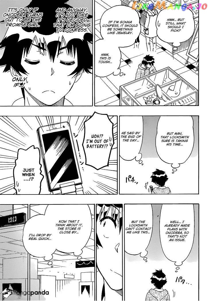 Nisekoi chapter 166 - page 18