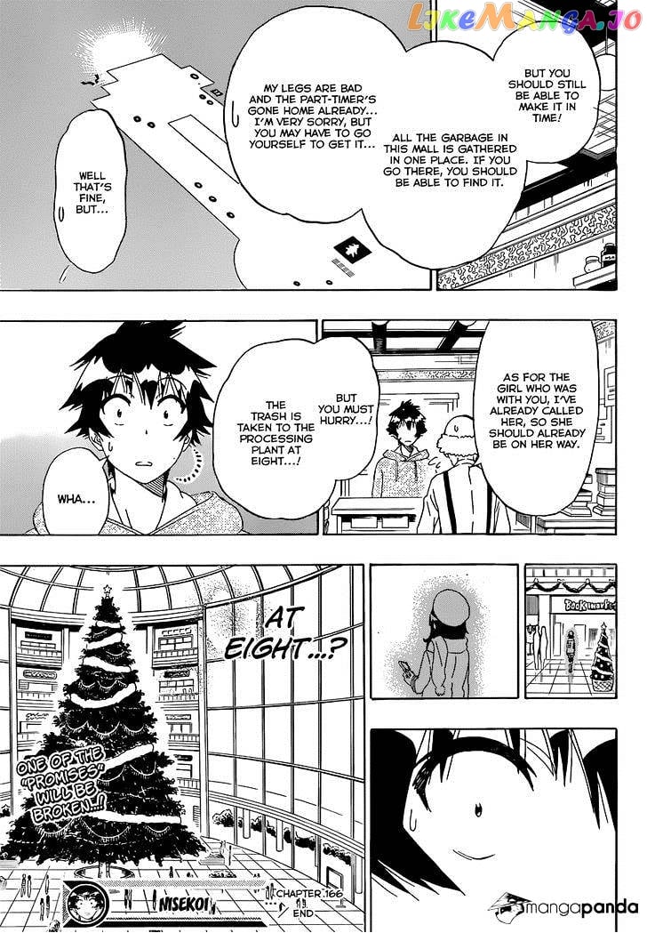 Nisekoi chapter 166 - page 20