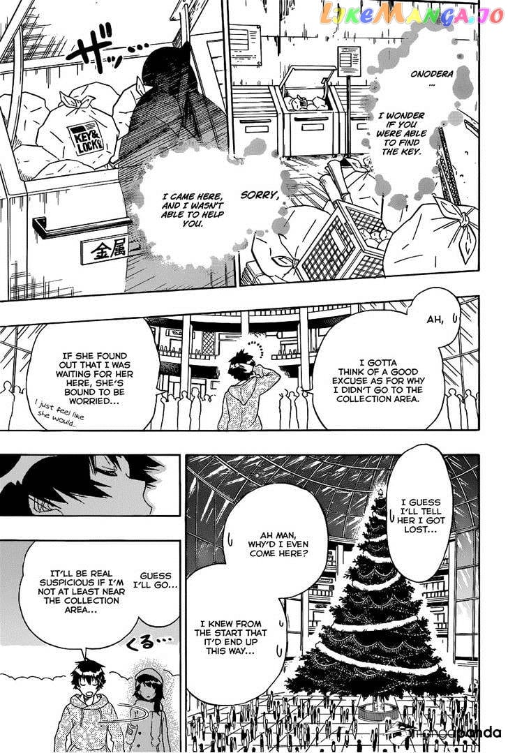 Nisekoi chapter 167 - page 19